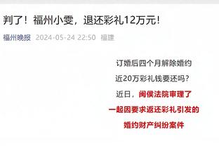 樊振东、王楚钦分别以4-0战胜对手晋级乒乓球男单16强